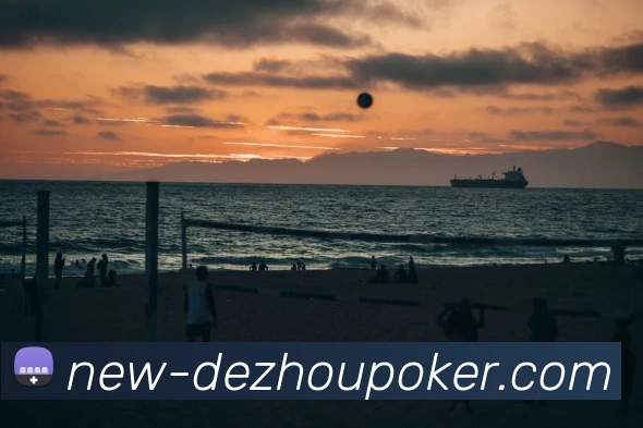 德州扑克APP 封面图